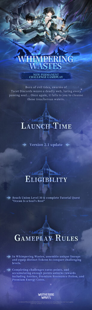 Whimpering Wastes Available Soon Wuthering Waves