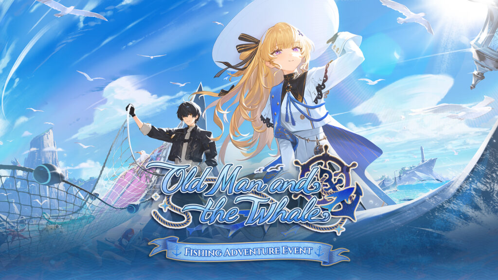 Whimpering Wastes Available Soon Wuthering Waves